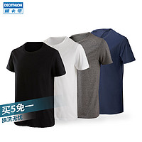 DECATHLON 迪卡侬 3185473 男士运动T恤