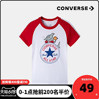 CONVERSE 匡威 Converse匡威童装2021夏季婴童幼儿男童纯棉柔软儿童宝宝短袖T恤