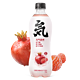 Genki Forest 元気森林 苏打气泡水 石榴红树莓味 480ml*15瓶