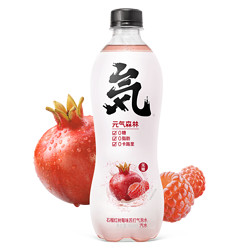 Genki Forest 元気森林 苏打气泡水 石榴红树莓味 480ml*15瓶