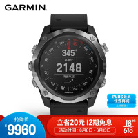 GARMIN 佳明 Descent MK2潜水电脑运动智能手表水下光学心率GPS 多功能男女游泳腕表