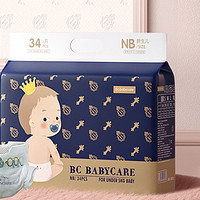 babycare 皇室弱酸纸尿裤  NB34/S29/M25/L20/XL18片