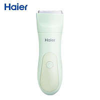 Haier 海尔 婴儿理发器防水充电剃发器可水洗儿童电推剪发器HJ11-2101