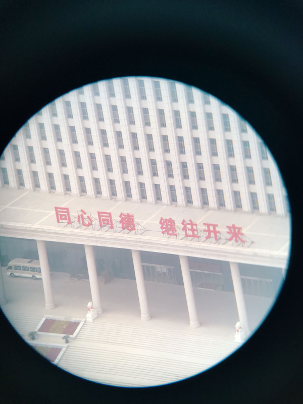 PENTAX 宾得 PapiloⅡ 微距虫虫镜 6.5x21