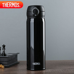 THERMOS 膳魔师 JNL-501 保温杯 500ml