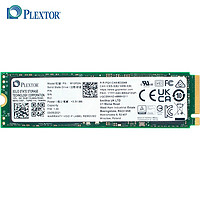 PLEXTOR 浦科特 固态硬盘 M.2接口  M10PGN 512GB SSD