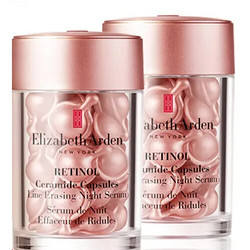 Elizabeth Arden 伊丽莎白·雅顿 时空焕活夜间多效精华液 30粒