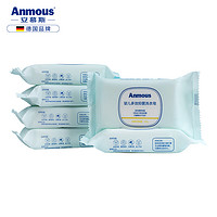 Anmous 安慕斯 婴儿多效抑菌洗衣皂120g*6包