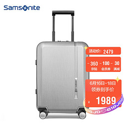 Samsonite 新秀丽 拉杆箱万向轮行李箱男女旅行箱Samsonite登机箱TQ9银色20英寸