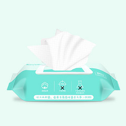 母婴适用手口卫生湿巾巴恩80抽大包装 99.9%灭菌率