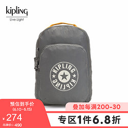 KIPLING 凯浦林 kipling男女大容量轻便背包2020年新款旅行包书包双肩包BACKPACK 轻盈木炭灰