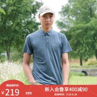 Columbia 哥伦比亚 户外21春夏新品男子针织透气舒适POLO衫AE1287 449 S(170/92A)