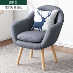 卧室网红飘窗小沙发椅北欧单人懒人沙发小户型创意休闲椅阳台沙发