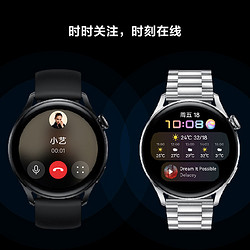 HUAWEI 华为 Watch3智能手表强劲续航运动防水通话