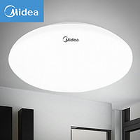 Midea 美的 LED吸顶灯免拆卧室儿童房过道走廊阳台现代简约灯具圆形全白10W 特价