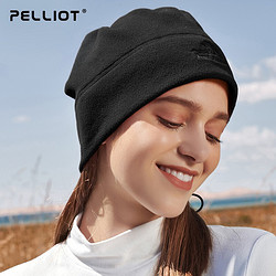 PELLIOT 伯希和 抓绒帽子围脖滑雪帽保暖户外运动休闲防风中性男女通用 M01 灰色 均码