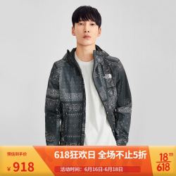 THE NORTH FACE 北面 TheNorthFace北面夹克男户外防水透气上新7QPN LJ7/黑色 L