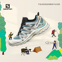 salomon 萨洛蒙 复古运动鞋男户外徒步鞋女跑步鞋网面潮鞋XA PRO 3D