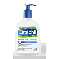 Cetaphil 丝塔芙 保湿洁面乳 473ml