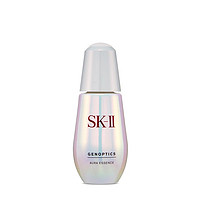 黑卡会员：SK-II 小灯泡美白精华液 50ml