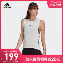 adidas 阿迪达斯 官网adidas W TANK PARLEY女装户外运动背心H31021H31022
