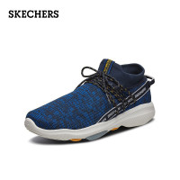 SKECHERS 斯凯奇 一脚蹬懒人鞋男子时尚休闲运动鞋轻便防滑健步鞋男661009-NVY41