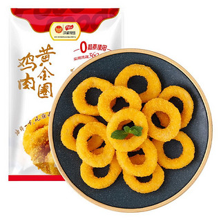 Fovo Foods 凤祥食品 鸡肉黄金圈800g 出口日本欧盟级食材 冷冻半成品小吃炸鸡调理鸡肉油炸鸡块