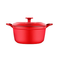 PLUS会员：Fissler 菲仕乐 Calen食色系列 珐琅铸铁锅 20cm 红色