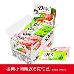 Dove 德芙 牛奶巧克力小清新什锦混合装多口味可选小礼盒休闲零食节日礼物