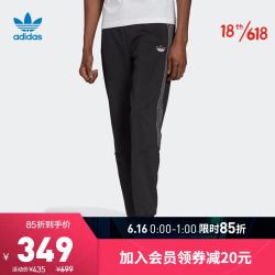 adidas Originals 阿迪达斯官网 adidas 三叶草 SPRT POLY TP 男装运动裤GN2445 黑色