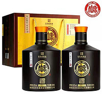 BAISHUIDUKANG 白水杜康 经典519 52度 浓香型白酒 500ml*2瓶 礼盒装