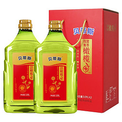 BETIS 贝蒂斯 葵花橄榄调和油 食用油 3.09L*2礼盒  端午礼品 含10%特级初榨橄榄油