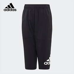 adidas 阿迪达斯 2021春夏季YB TR W男大童透气锥形七分裤儿童训练运动裤子DV1387黑/白A164/建议身高164cm