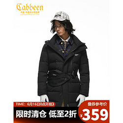 Cabbeen 卡宾 男装连帽羽绒服秋冬款黑色中长款保暖外套H 煤黑色01 50/175/L