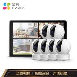 EZVIZ 萤石 摄像头 300万超清无线WiFi监控套装C6CN3MP+32G卡+SD1 6台摄像机智能屏套装 室内家用监控 手机远程