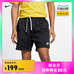 NIKE 耐克 Nike耐克官方NIKE SPORTSWEAR 男子梭织短裤新款夏季AR2383