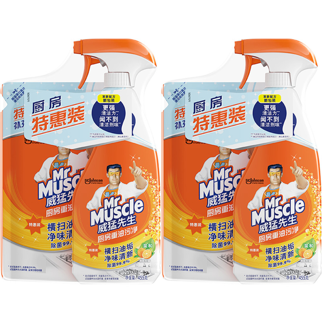 618刚需囤货清单！文章内含商品首页价格，商品好价随时更新，记得收藏哦！