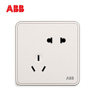 ABB 开关插座ABB纤悦雅典白五孔插座面板套餐