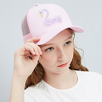 Deesha 笛莎 儿童帽子2021夏季新款甜美可爱百搭遮阳帽