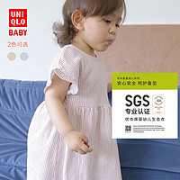 UNIQLO 优衣库 婴儿连衣裙 434788