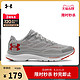 UNDER ARMOUR 安德玛 官方UA Charged Bandit 6男童运动跑步鞋3023922