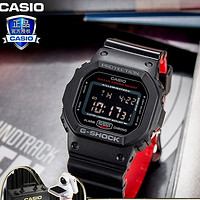 CASIO 卡西欧 GW5600AR 男士手表