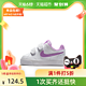 NIKE 耐克 Nike 耐克官方NIKE CAPRI 3 LTR (TDV) 运动童鞋魔术贴板鞋579953