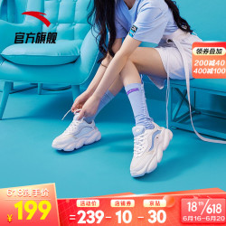 安踏 女鞋运动鞋夏季新品网面透气跑步休闲鞋子潮流时尚老爹鞋猫爪鞋 活泼浅明蓝-7 女38/美码7