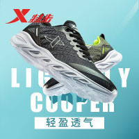 XTEP 特步 超轻透气网面运动鞋 黑绿5110 41