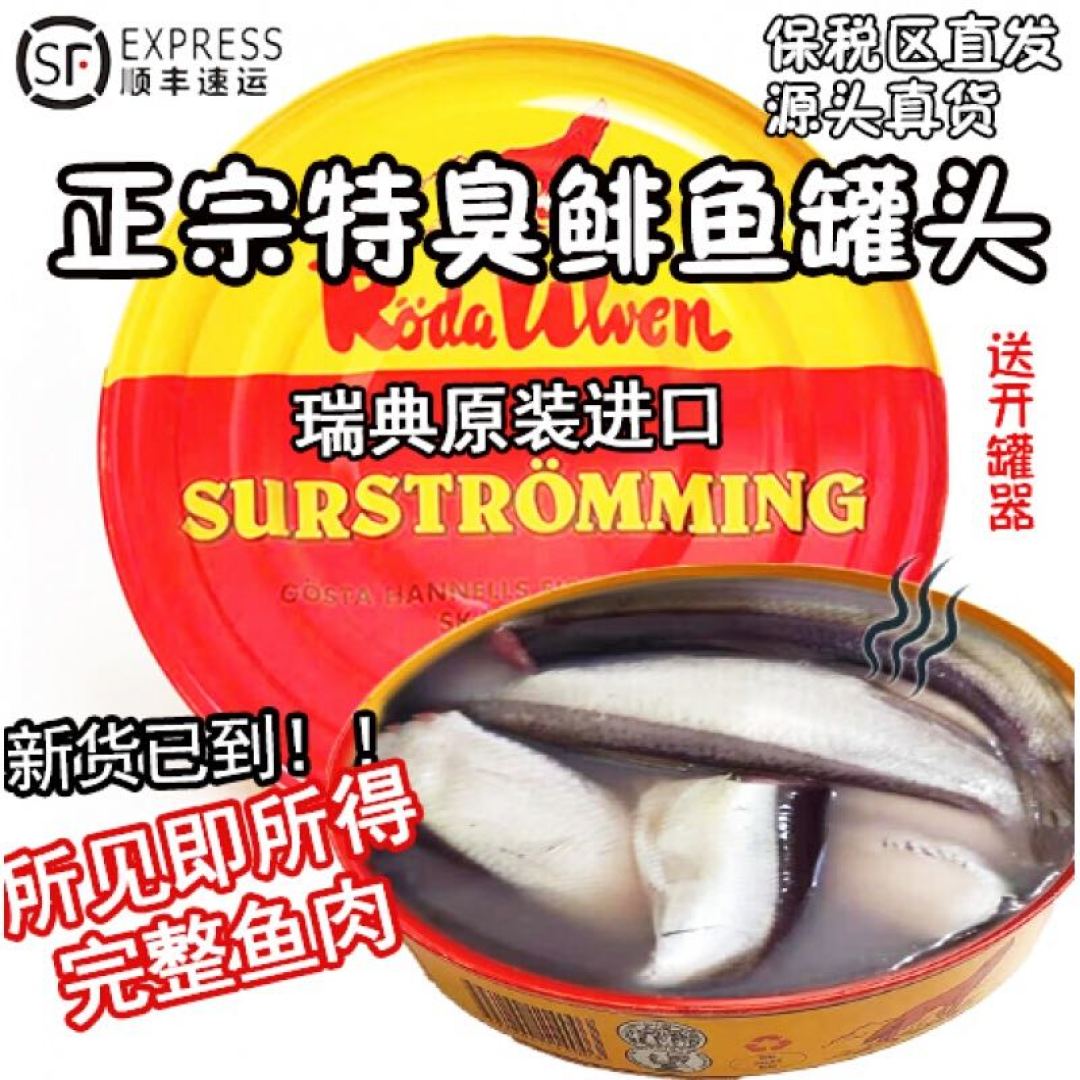 1000个人穿过的鞋子,味道好上头的!| 横店5