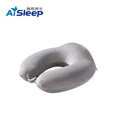 Aisleep 睡眠博士 护颈便携U型枕 30*30*12cm
