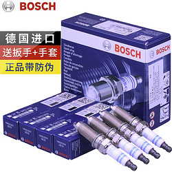 BOSCH 博世 VR7NII33X 双铱金火花塞 4支装