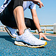PEAK 匹克 DH0102710010 男款休闲跑鞋