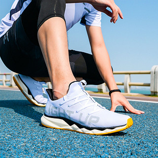 舒适软弹大底运动跑鞋日常百搭一脚蹬男款运动休闲鞋跑步鞋 42 大白